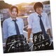 信澤宣明／映画「君は放課後インソムニア」オリジナルサウンドトラック