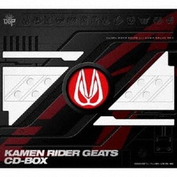 仮面ライダーギーツ CD-BOX