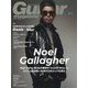 Guitar magazine (ギター・マガジン) 2023年 06月号 [雑誌]