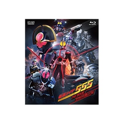 ヨドバシ.com - 仮面ライダー555(ファイズ) THE MOVIE コンプリートBlu-ray [Blu-ray Disc] 通販【全品無料配達】