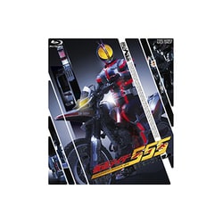 ヨドバシ.com - 仮面ライダー555(ファイズ) Blu-ray BOX 1 [Blu-ray Disc] 通販【全品無料配達】