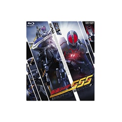 ヨドバシ.com - 仮面ライダー555(ファイズ) Blu-ray BOX 2 [Blu-ray Disc] 通販【全品無料配達】