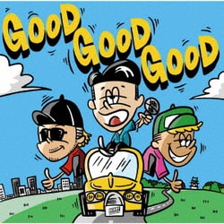 ベリーグッドマン／GOOD GOOD GOOD