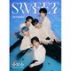 TOMORROW X TOGETHER／SWEET