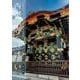 西本願寺への誘い〈改訂版〉 改訂版 [単行本]