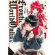 Frontier World Online ‐召喚士として活動中‐ １<1>(電撃コミックスＮＥＸＴ) [コミック]
