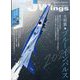 J Wings (ジェイウイング) 2023年 07月号 [雑誌]