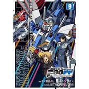 機動戦士ガンダムＦ９０ＦＦ（９）<9>(角川コミックス・エース) [コミック]