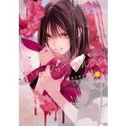 Mr.マロウブルー【第4巻】<4>(あすかコミックスDX) [コミック]