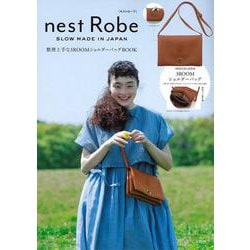 nest Robe 整理上手な3ROOMショルダーバッグ BOOK [ムックその他]