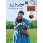 nest Robe 整理上手な3ROOMショルダーバッグ BOOK [ムックその他]