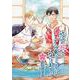 近江の桜とメシ食うことになりまして　一<1>(MFコミックス フラッパーシリーズ) [コミック]