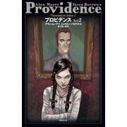 プロビデンス〈Act2〉(ネオノミコンシリーズ〈3〉) [全集叢書]