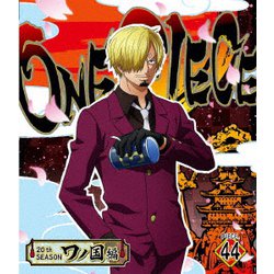 ヨドバシ.com - ONE PIECE ワンピース 20THシーズン ワノ国編 PIECE.44 