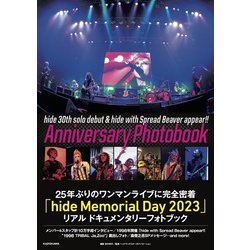 hide 30th solo debut & hide with Spread Beaver appear