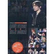 LOVE STAGE向井康二(Johnny's PHOTO REPORT) [単行本]