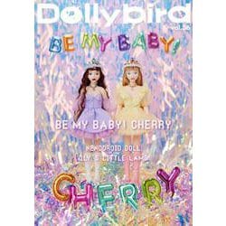 Dollybird vol.36(Dollybird) [単行本]