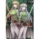 最強の傭兵少女の学園生活　―少女と少女、邂逅する―　３(ヴァルキリーコミックス) [コミック]