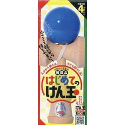 はじめてのけん玉　青（書店用） [ムックその他]