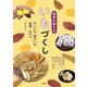 農家が教えるいもづくし―干しいも・焼きいも、料理・おやつ さつまいも じゃがいも 里いも 長いも・山いも [単行本]