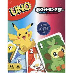 UNOポケットモンスター　改定版 [ムックその他]