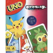 UNOポケットモンスター　改定版 [ムックその他]