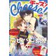 Cheese ! (チーズ) 2023年 07月号 [雑誌]