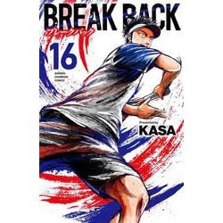 ＢＲＥＡＫ　ＢＡＣＫ  16<16>(少年チャンピオン・コミックス) [コミック]
