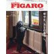 madame FIGARO japon (フィガロ ジャポン) 2023年 07月号 [雑誌]