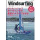 Windsurfing MAGAZINE (ウィンドーサーフィンマガジン) 2023年 06月号 [雑誌]