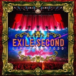 EXILE THE SECOND／EXILE THE SECOND LIVE TOUR 2023 ～Twilight Cinema～ [DVD]