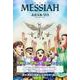 MESSIAH [単行本]