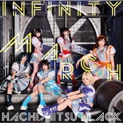 INFINITY MARCH