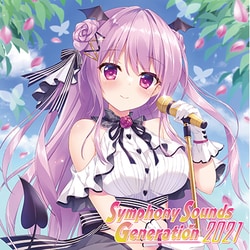 Symphony Sounds Generation 2021 [CD]