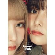 戦慄かなの×頓知気さきな femme fatale ビジュアルブック [単行本]