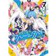 おちこぼれフルーツタルト　７(まんがタイムKRコミックス) [コミック]