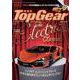 Top Gear JAPAN トップギア・ジャパン 055 [ムックその他]