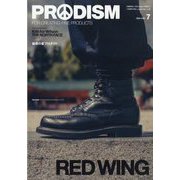 PRODISM(プロディズム) 2023年 07月号 [雑誌]