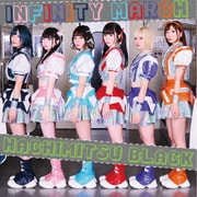 INFINITY MARCH