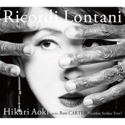 Hikari Aoki／Ricordi Lontani