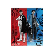 ムビ×ステ セット「仁義なき幕末」