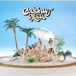 NiziU／COCONUT