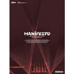 ヨドバシ.com - ENHYPEN WORLD TOUR 'MANIFESTO' in JAPAN 京セラ 