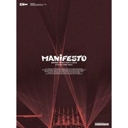 ENHYPEN WORLD TOUR 'MANIFESTO' in JAPAN 京セラドーム大阪