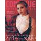 CONTINUE　Vol.82 [単行本]