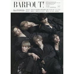 ヨドバシ.com - BARFOUT！ バァフアウト！ 2023年7月号 JULY 2023 