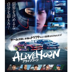 ALIVEHOON アライブフーン [Blu-ray Disc]