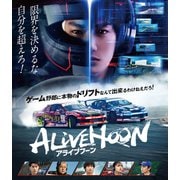 ALIVEHOON アライブフーン