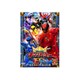 王様戦隊キングオージャー Vol.2 (スーパー戦隊シリーズ) [DVD]