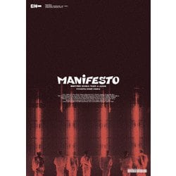 ENHYPEN／ENHYPEN WORLD TOUR 'MANIFESTO' in JAPAN 京セラドーム大阪 [DVD]